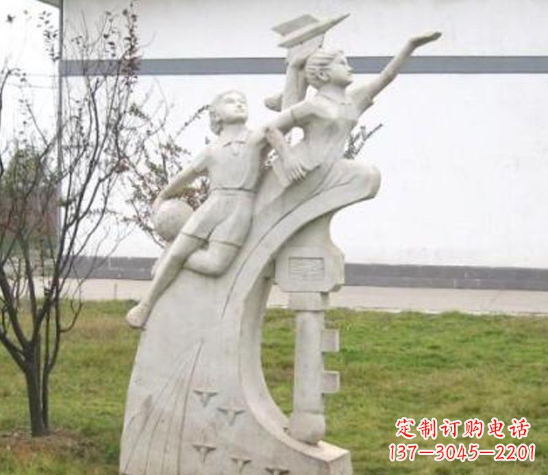 信阳校园飞天学生石雕