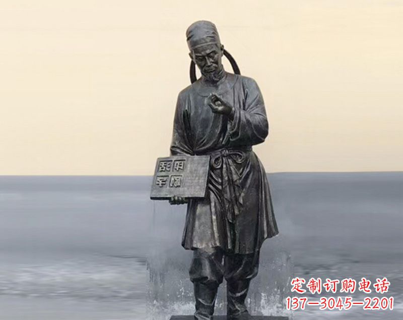信阳校园古代名人毕昇和活字印刷术铜雕