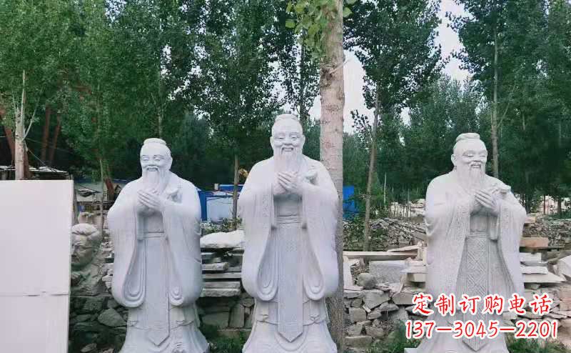 信阳校园古代名人伟人孔子石雕