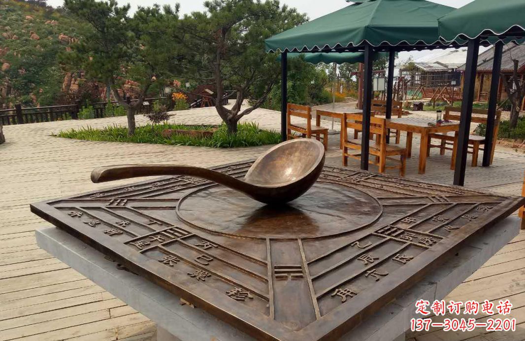 信阳校园古代司南铜雕
