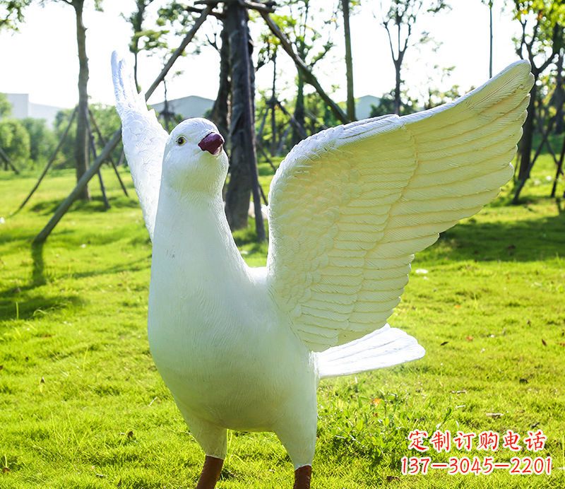 信阳校园和平鸽雕塑