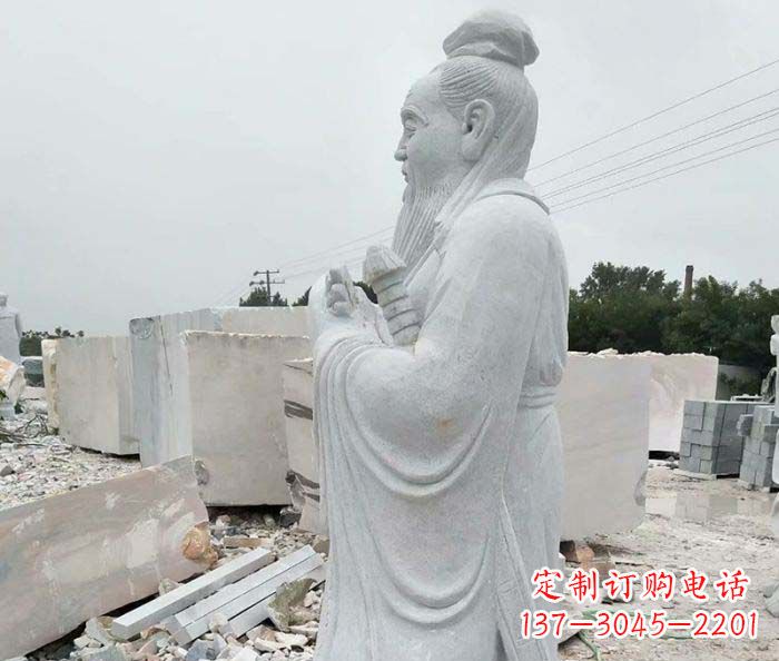 信阳校园景观孔子石雕