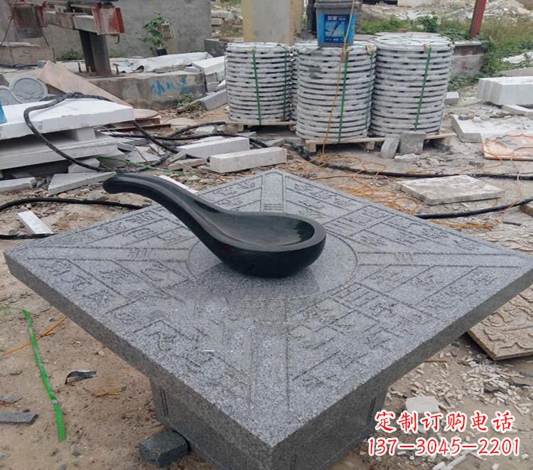 信阳校园景观司南石雕