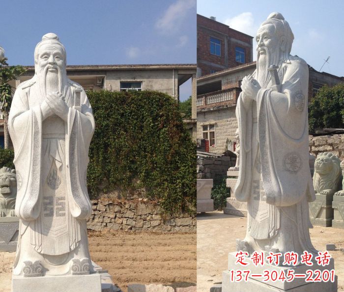 信阳校园景观石雕孔子