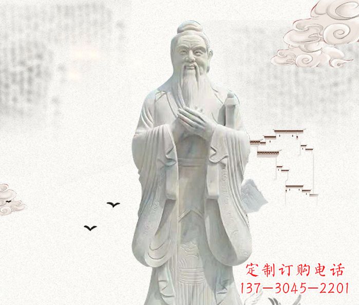 信阳校园景观先师孔子石雕