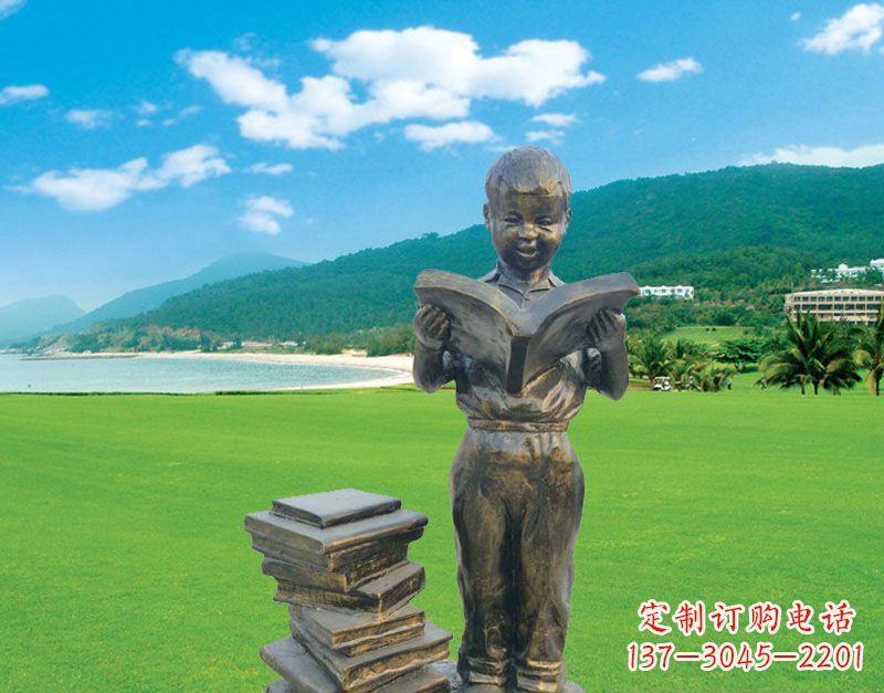 信阳校园看书的小男孩雕塑