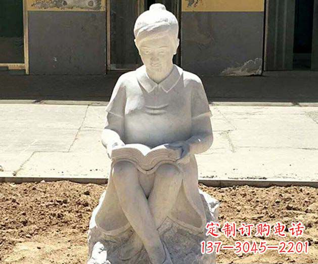 信阳校园看书女孩景观石雕