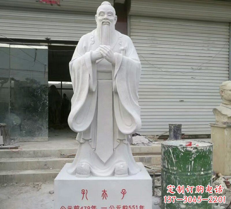 信阳校园孔夫子石雕