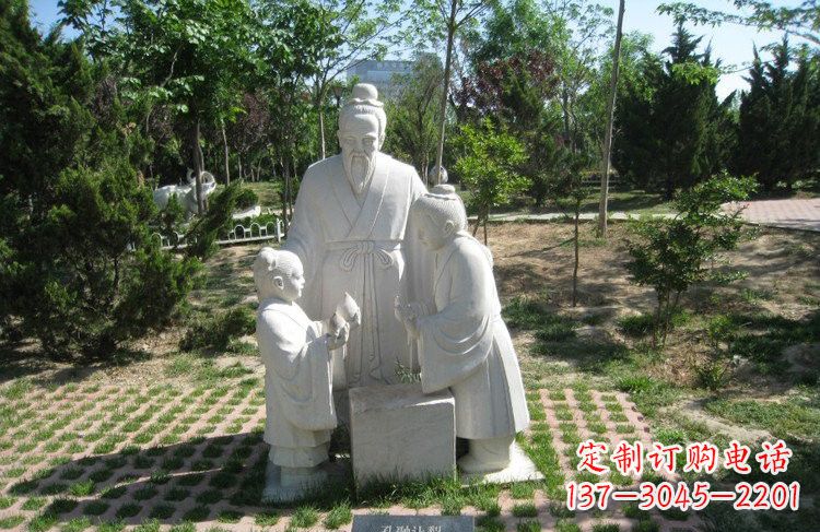 信阳校园孔融让梨石雕