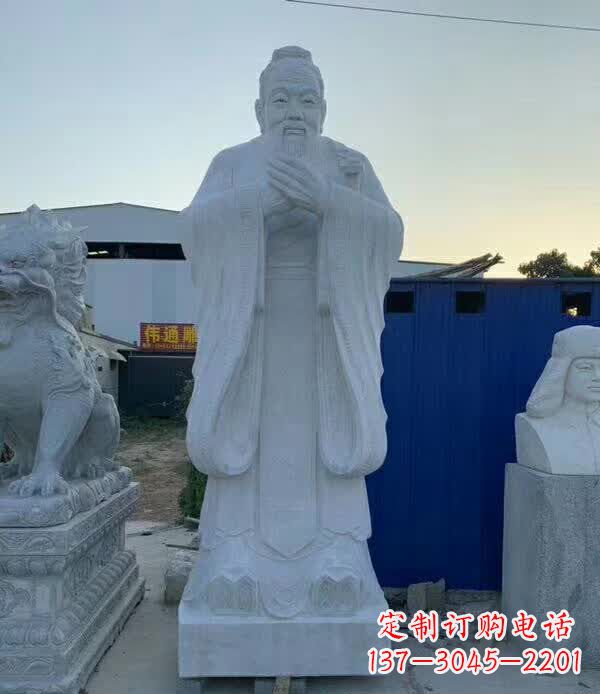 信阳校园孔子雕塑 (2)