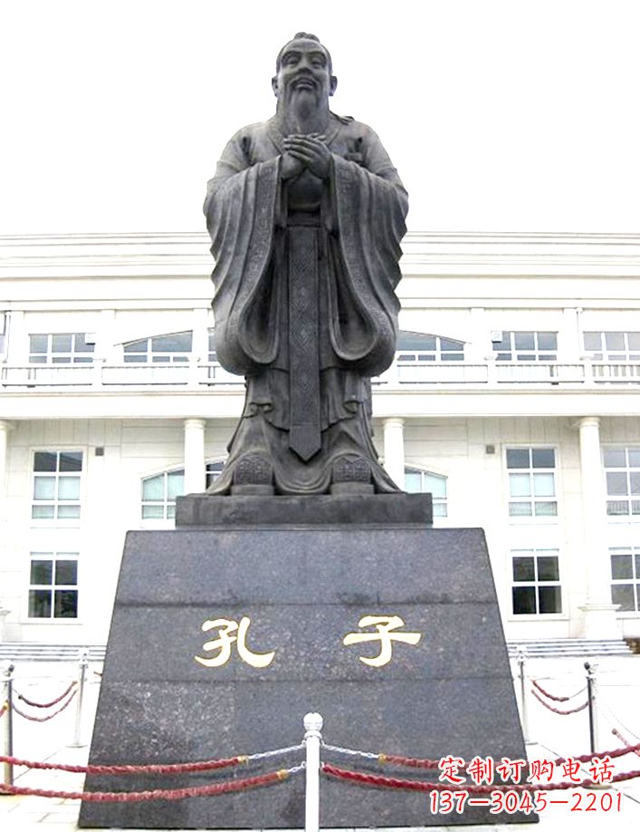 信阳校园孔子雕塑