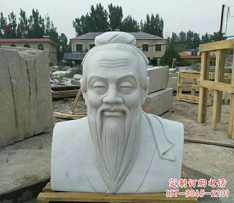 信阳校园孔子古代人物胸像石雕
