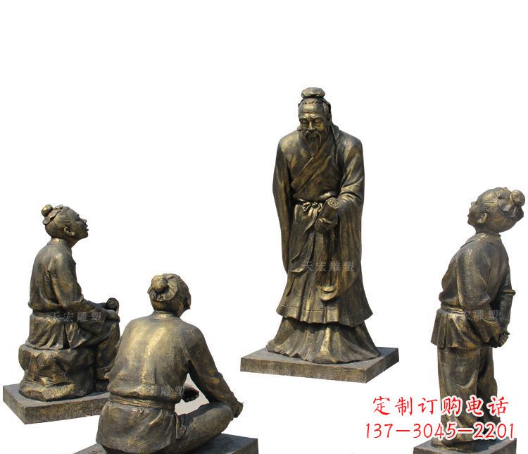信阳校园孔子讲学铜雕塑