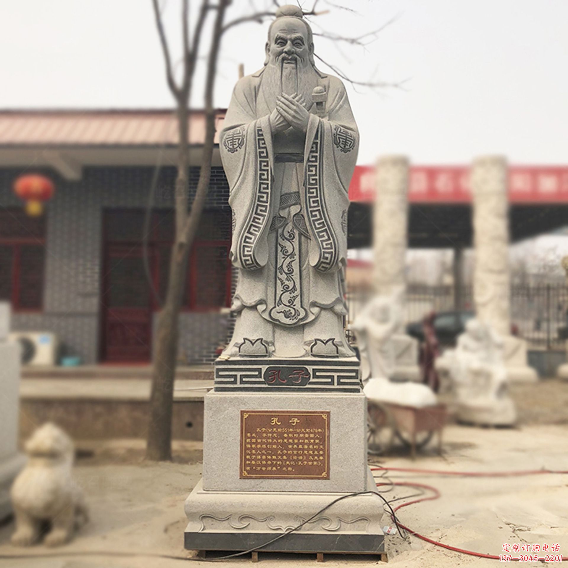 信阳校园孔子像名人雕塑