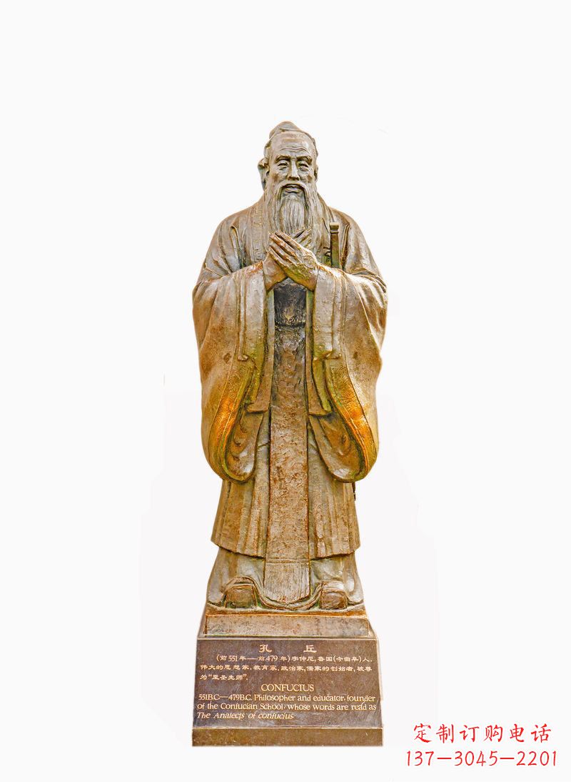 信阳校园孔子像铜雕