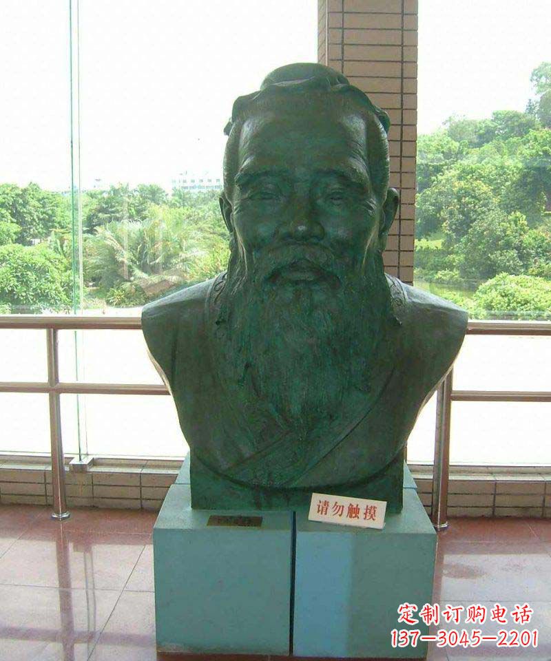 信阳校园孔子胸像名人铜雕
