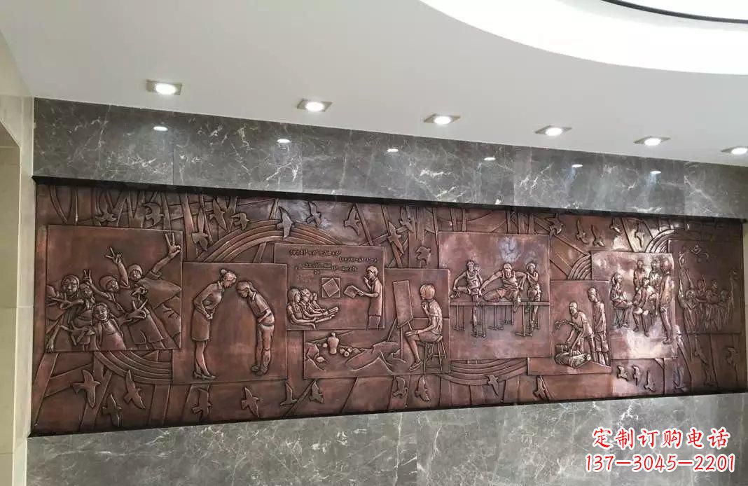 信阳校园老师与学生铜浮雕