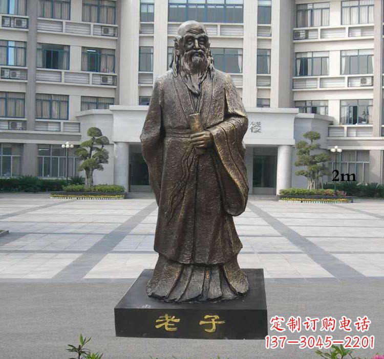 信阳校园老子雕塑