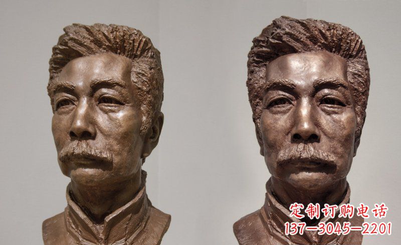 信阳校园鲁迅头像名人铜雕