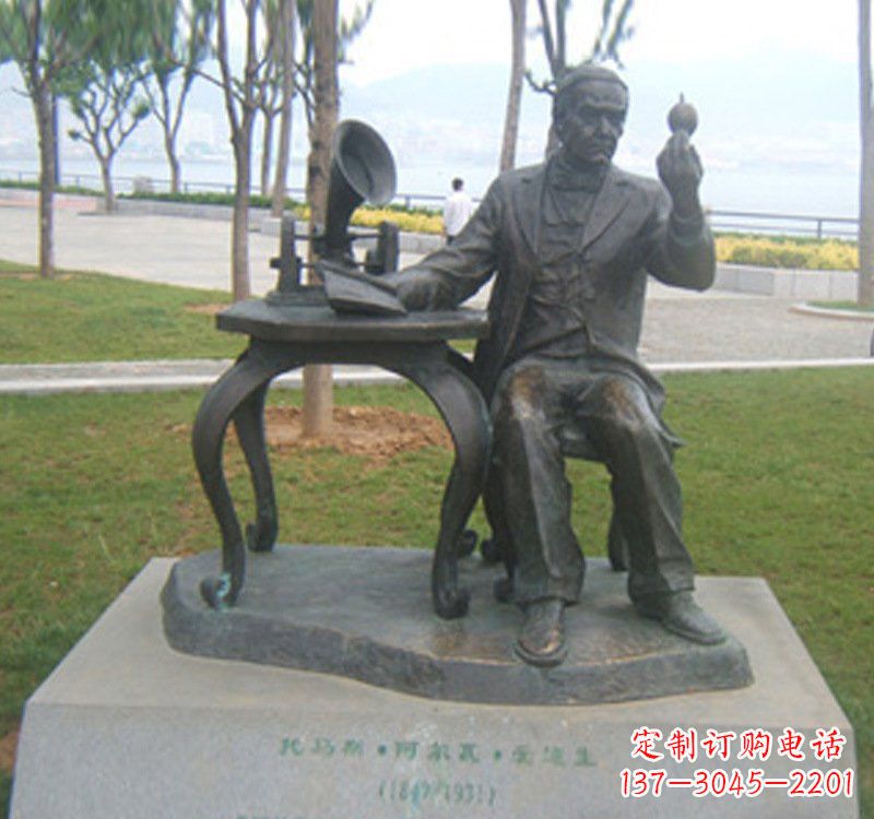信阳校园名人爱迪生铜雕