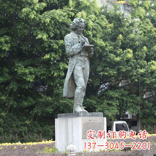 信阳校园名人贝多芬铜雕塑像-音乐学院校园人物雕塑