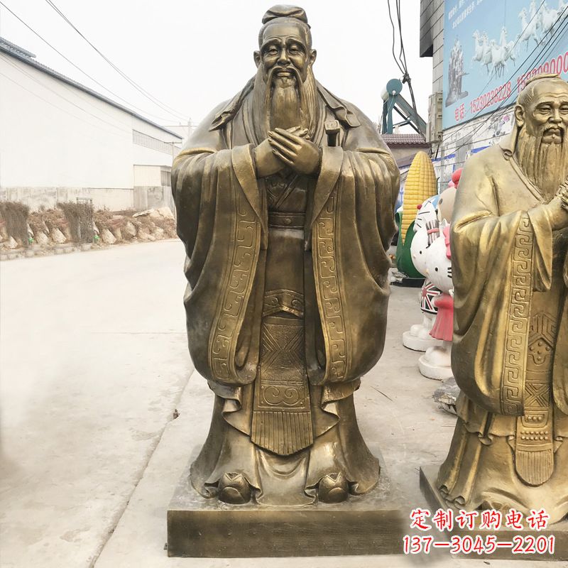 信阳校园名人孔子铜雕