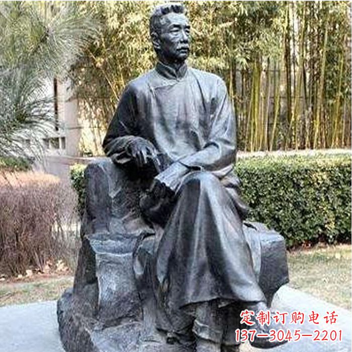 信阳校园名人鲁迅雕塑