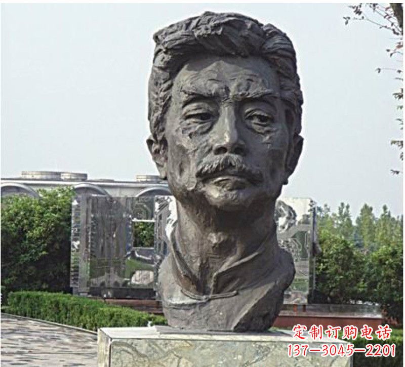 信阳校园名人鲁迅头像铜雕