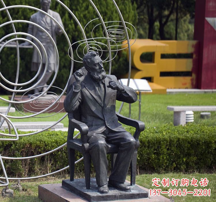 信阳校园名人诺贝尔铜雕