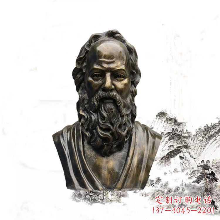 信阳校园名人苏格拉底头像雕塑
