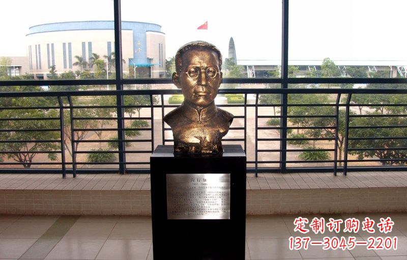 信阳校园名人陶行知头像铜雕