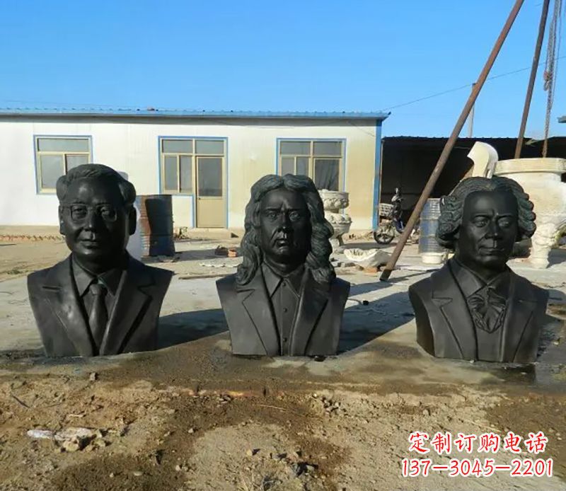 信阳校园名人铜雕