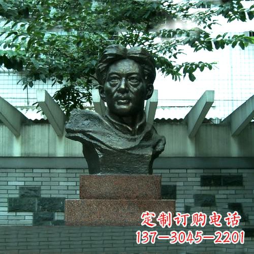 信阳校园名人徐悲鸿头像雕塑