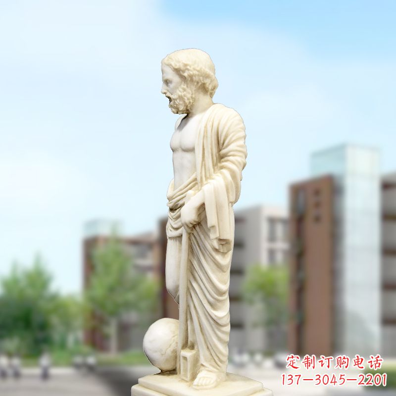 信阳校园名人著名物理学家阿基米德石雕塑像