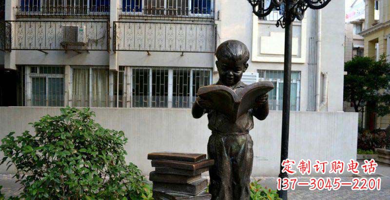 信阳校园念书的小男孩景观铜雕