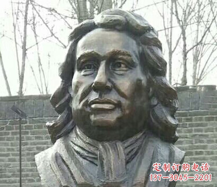 信阳校园牛顿胸像铜雕