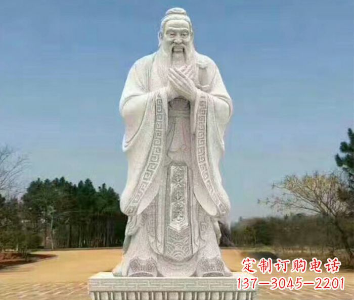 信阳校园人物大理石孔子石雕 (2)
