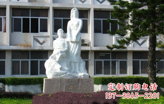 信阳校园人物晨读的学生
