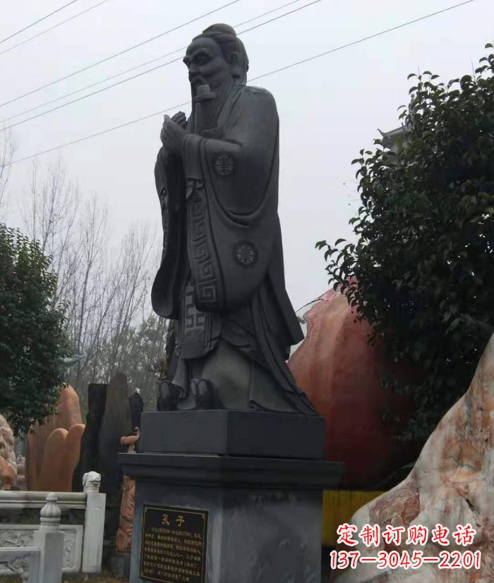 信阳校园人物孔子石雕 (2)