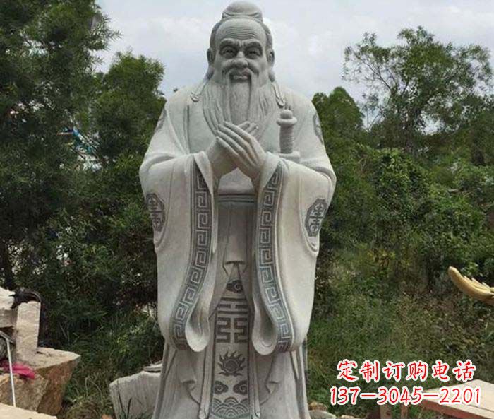 信阳校园人物孔子石雕