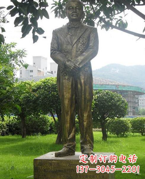 信阳校园人物詹天佑铜雕