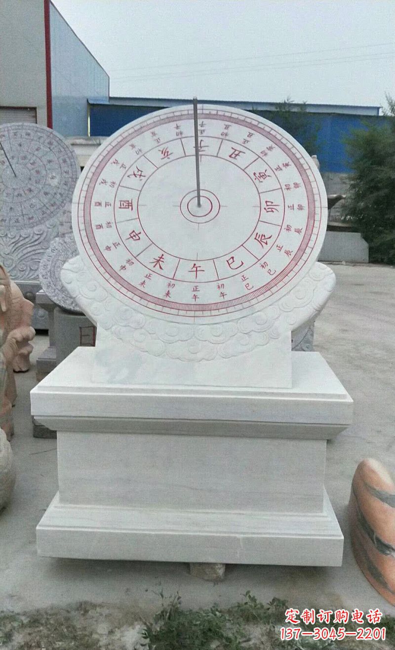 信阳校园日晷石雕112