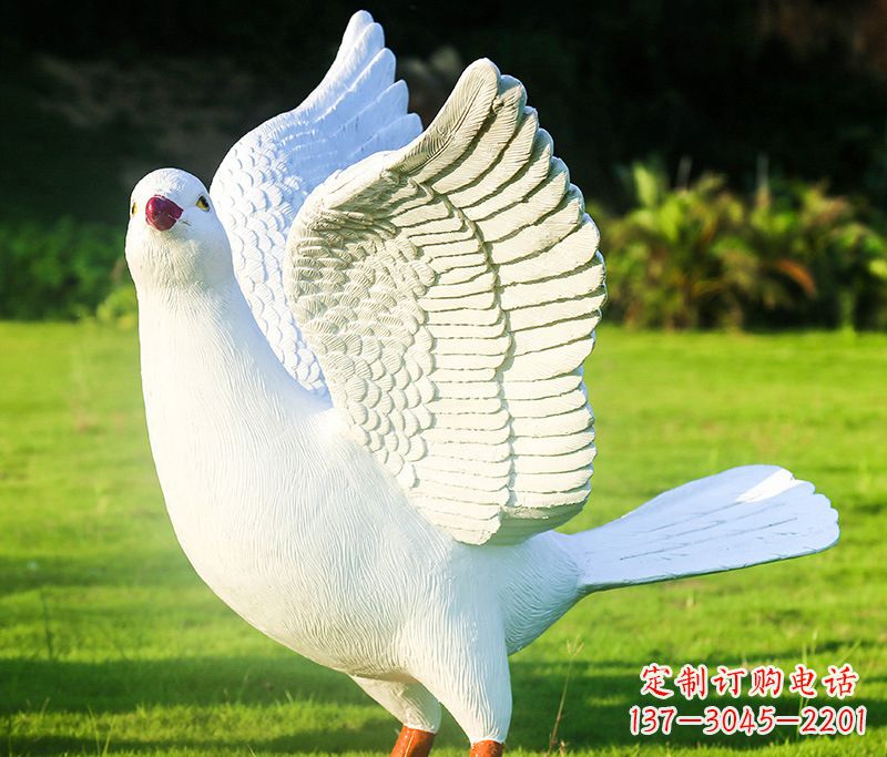 信阳写真雕塑和平鸽