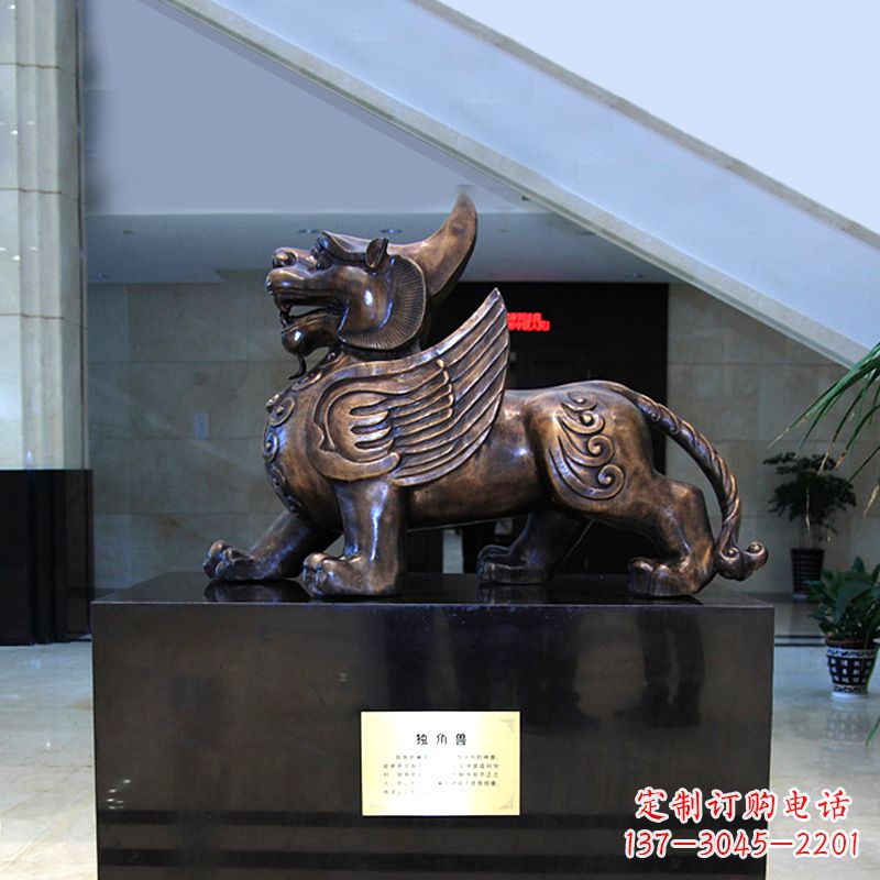 信阳獬豸铜雕摆件-法院公正神兽雕塑