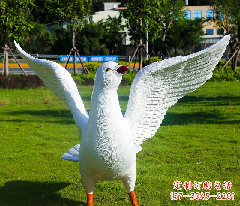 信阳新县和平鸽雕塑