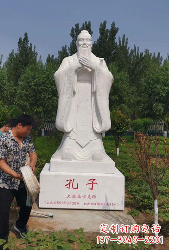 信阳幸福门孔子雕像