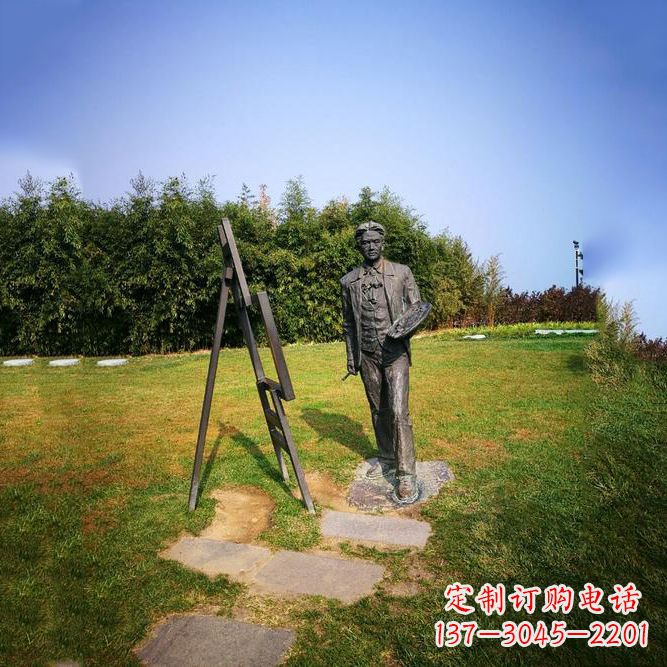 信阳徐悲鸿城市雕塑公园铜雕像
