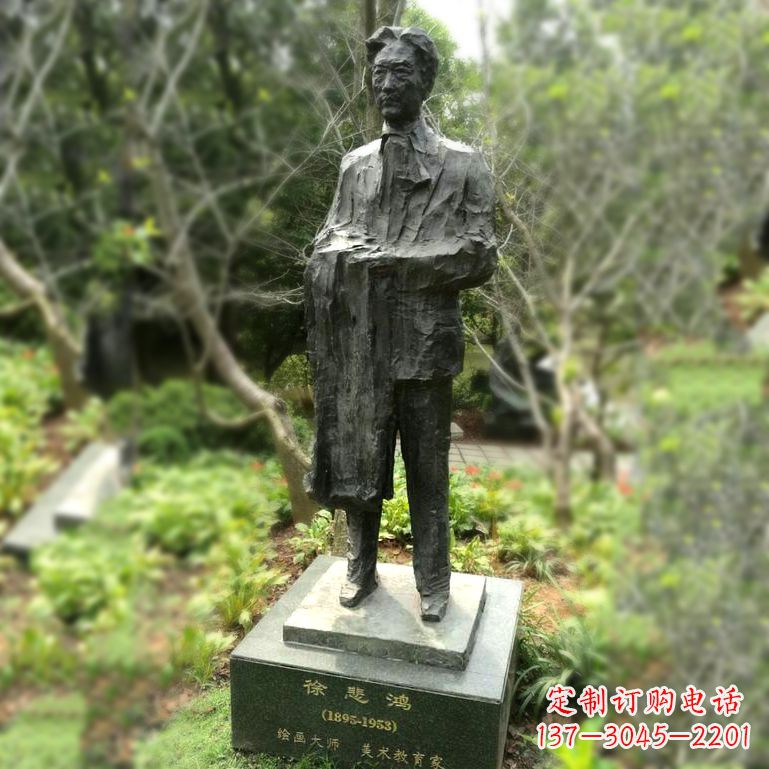信阳徐悲鸿雕塑著名奔马画家公园铜雕像