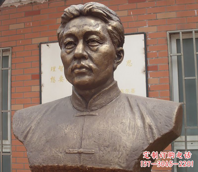信阳徐悲鸿胸像铜雕