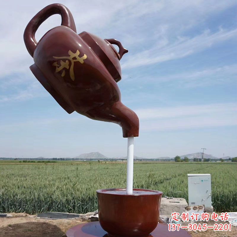 信阳悬空茶壶景观喷泉